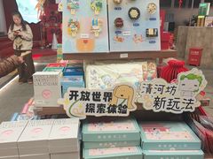 -鼓楼(西湖风景名胜区)