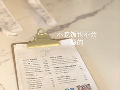 -LAB COFFEE来杯咖啡(浦仓路店)