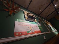 -摇滚披萨(长春街店)