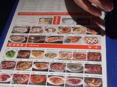 -麻六记(凤凰汇店)
