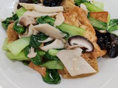 -邢家锅贴老店·非遗·开封菜(金明广场店)