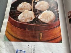 -冶春茶社(官园桥店)