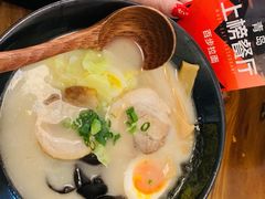 百步拉面-百步拉面