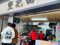 -坚记面店(一德路店)