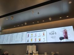 -喜茶(永旺梦乐城店)