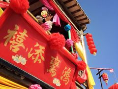 -镇北堡西部影城