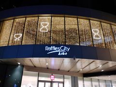 -深圳来福士广场