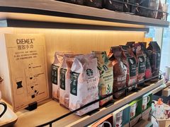 -星巴克臻选(沈阳大悦城店)