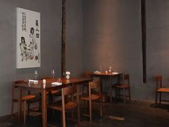 -曲廊院(东四十一条店)