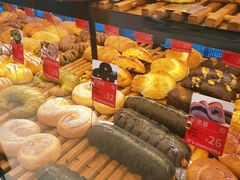 -原麦山丘(五棵松华熙店)