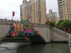 -三林塘老街