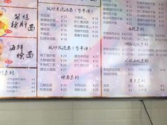 -同济大学本部学苑饮食广场