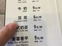 菜单-李先生牛肉面大王(北京东四店)