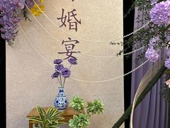 -金汇酒楼(中山东区店)