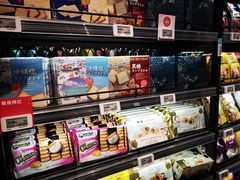 面包甜点陈列柜-盒马鲜生(红莲店)