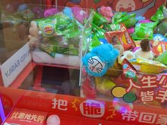 -大丰收脆鱼(闽侯永嘉店)