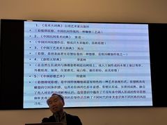 -梁思成纪念馆