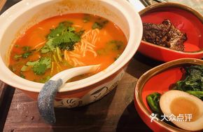 Tomato Bone Noodles