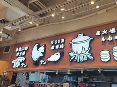 -云味馆·云南菜·云南米线(中洲店)