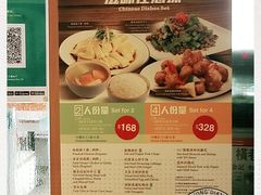-金记冰室(霎东街店)