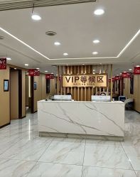 -南京康美美容医院·旗舰店