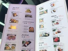 菜单-宝立方酒店-自助餐西餐厅