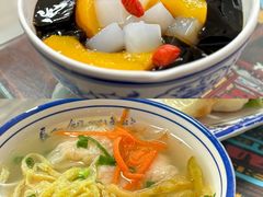 -长人馄饨铺(解放街店)