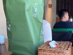 -竹里馆 ·茶食(奥体店)