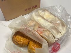 -巢娭毑月饼店(洞井路店)