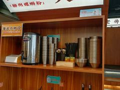 -小螺大作·螺蛳粉火锅(林和西店)