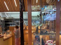 -天井·丑面包搭咖啡