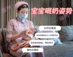 -巍阁高端月子会所