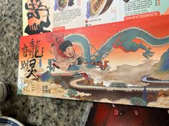 -南京大牌档(香港广场店)