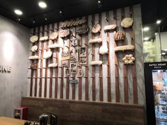 -PAPER STONE BAKERY(天汇广场店)