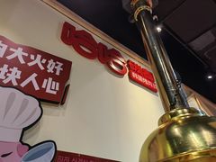 -哈哈碳都·牛肋条无限自助烤肉(台江万达店)