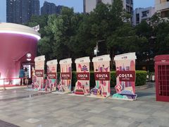 -COSTA COFFEE(武汉武商MALL店)