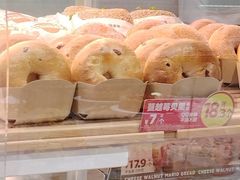 -味多美蛋糕(安贞桥东店)