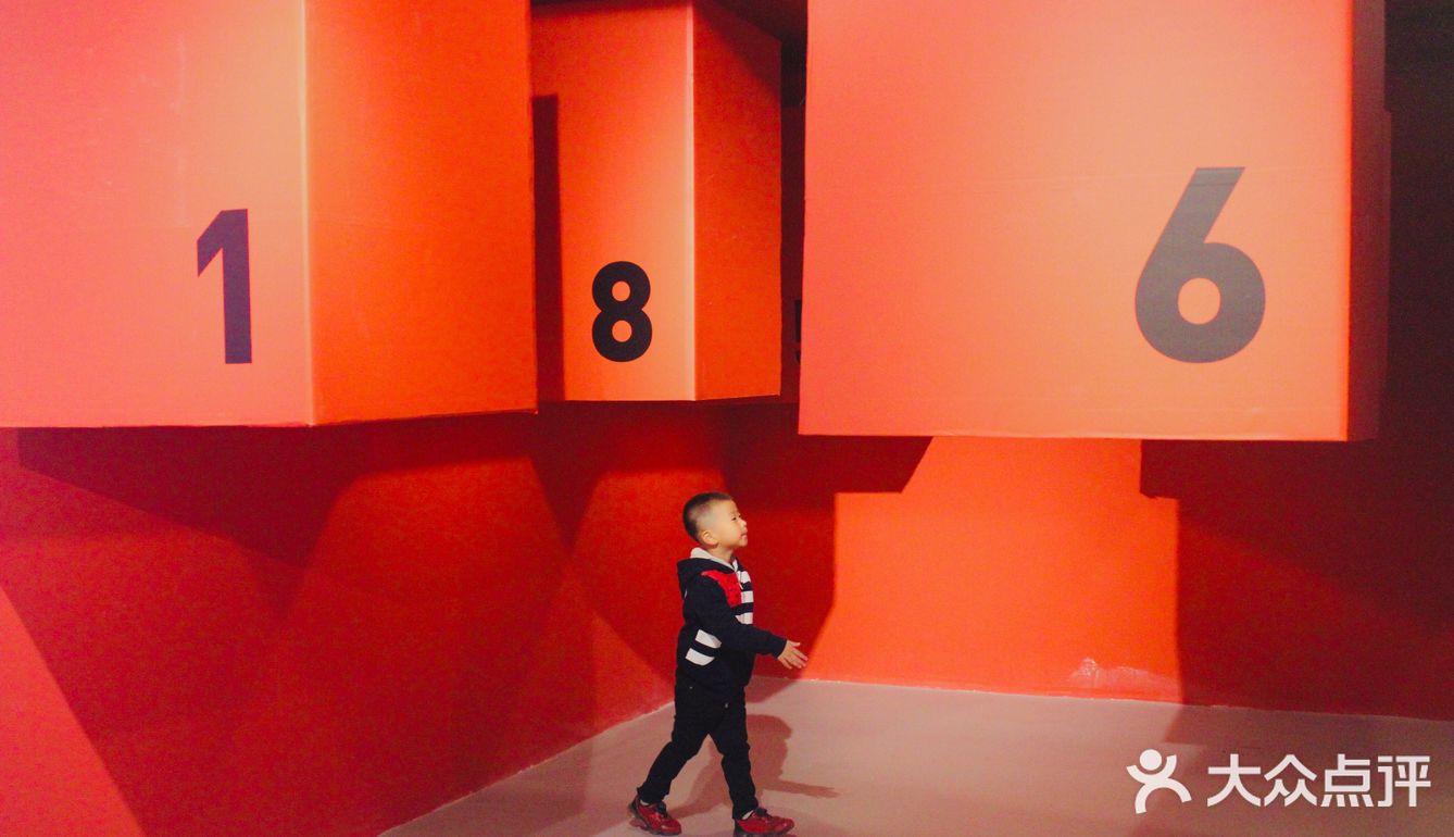 武汉空间装置展 | “我”在哪儿？