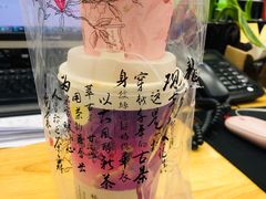 -霓裳茶舞(上海静安大悦城店)