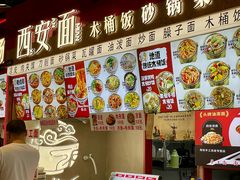 -南京时尚莱迪购物广场(正洪街店)