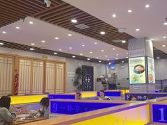 -一韩亭韩式烤肉(高新店)