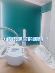 -Lily纤美·科技减脂中心