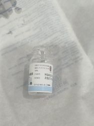 -重庆军科整形美容医院