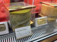 -CloudD'or可露朵蛋糕(1733商业空间店)