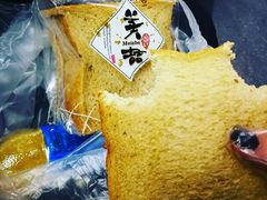 -美喆西饼(广州南站店)