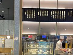 -赠李白·如诗的川味(余杭万达广场店)