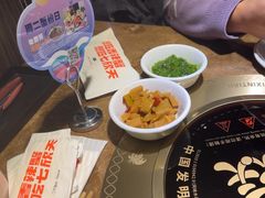 -七欣天香辣蟹火锅(苏州东大街店)