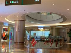 -皇庭广场(福华三路店)