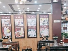 -冯鑫记南京鸭血粉丝汤(来燕路店)