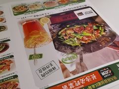 -费大厨辣椒炒肉(黄兴中心广场店)